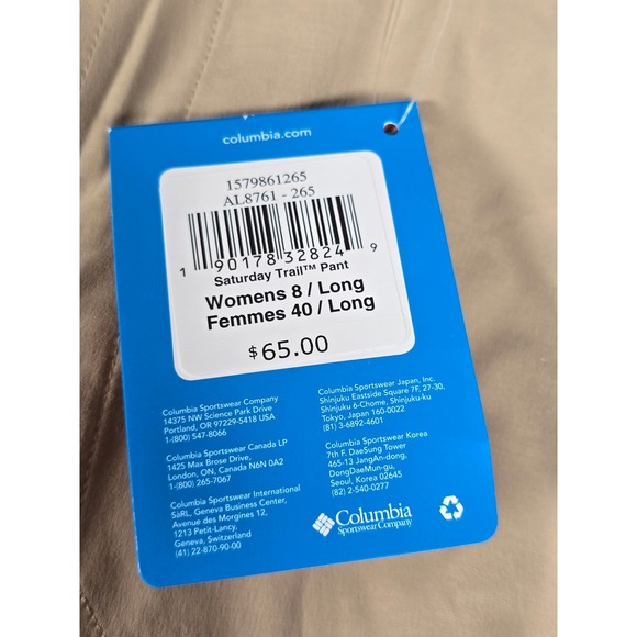 Columbia Womens Saturday Trail Pant Long Khaki Omni Shade UPF 50 Size 8 - Picture 3 of 9